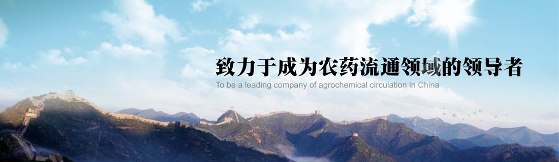 欧盟发布正式公告COMMISSION