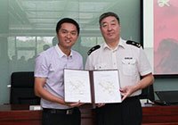 中农立华喜获海关“A类企业类别管...