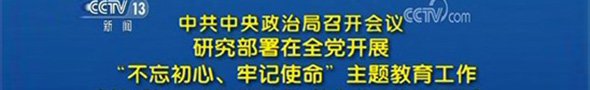 再按需打开相关阅读