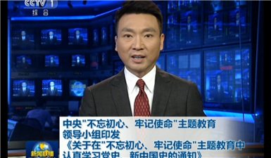 继续浏览两者配合可减少漏读与重复检索