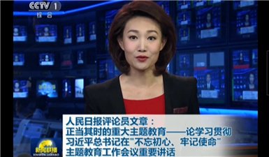 若从搜索引擎进入