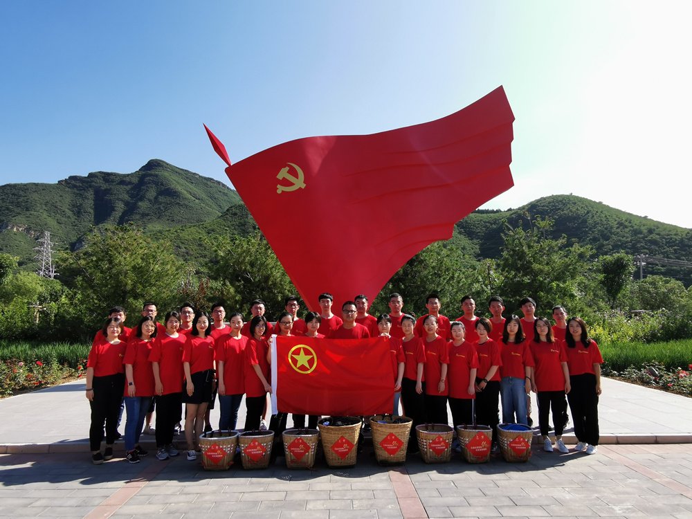 栏目用于追新