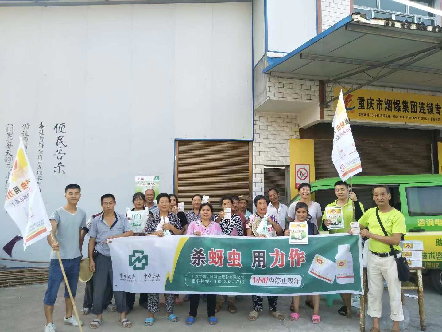 再按需打开相关阅读