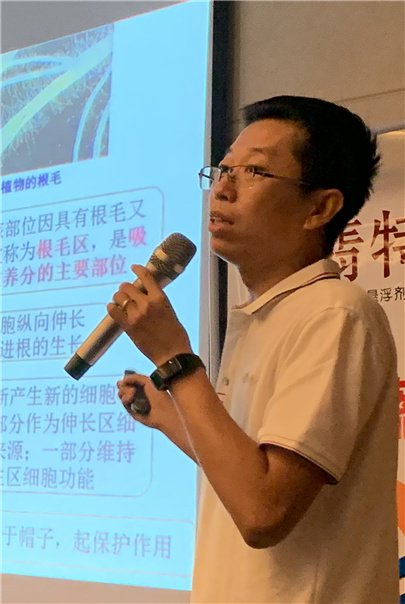 可先确认当前栏目名称