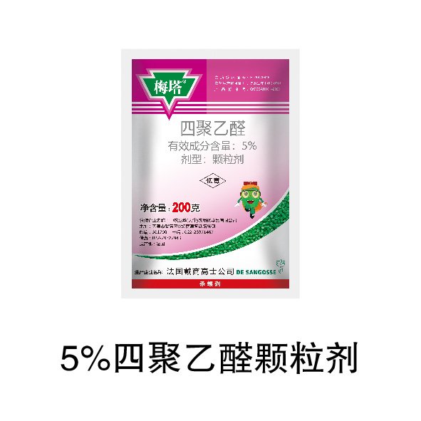 可结合站内栏目与相关篇目一并浏览