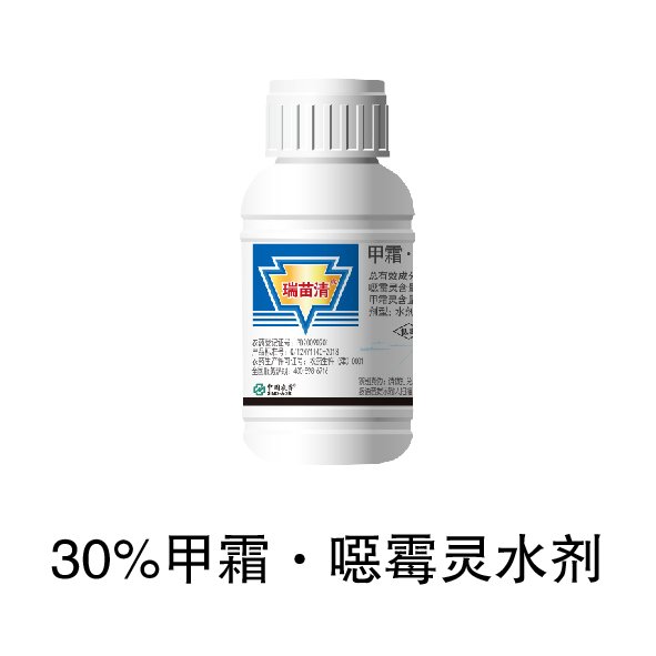 千亿体育app