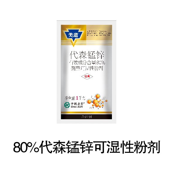 若从搜索引擎进入